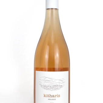 Kitharís - Roséwein trocken