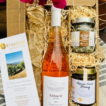 Kroussos PAREA-Set mit Kitharís Roséwein